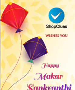 Happy Makar Sankranthi Greeting GIF with Animated Kites in Simple Decorated Background