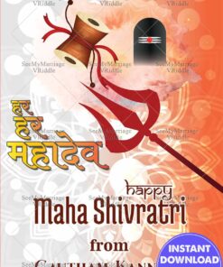 Hara Hara Mahadev - Auspicious Maha Shivaratri Greeting Card