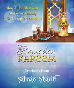 Auspicious Ramadan Greeting Video