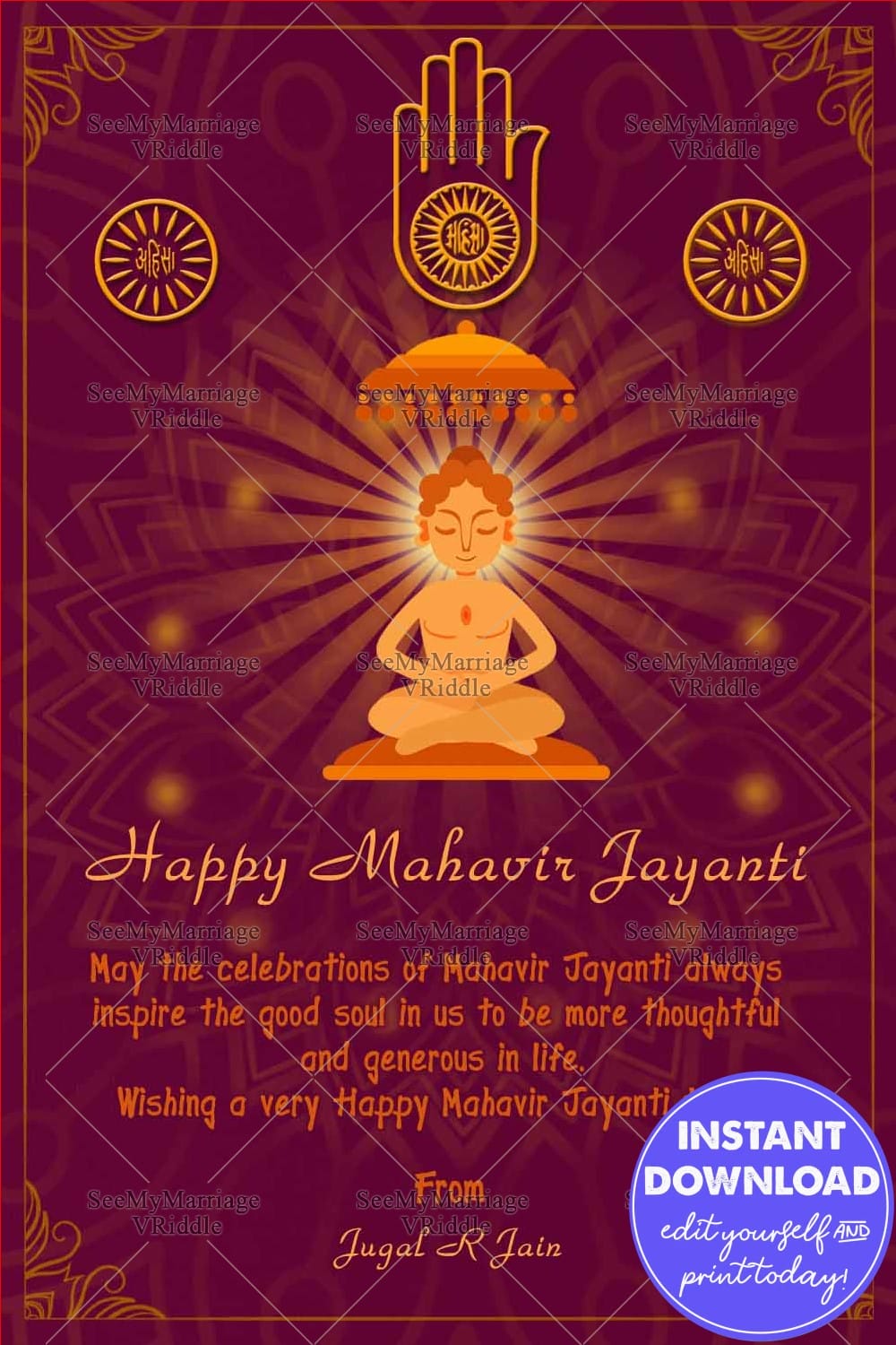 Auspicious Mahavir Jayanti Greeting Card