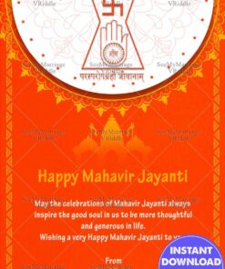 Elegant theme Varthaman Birthday Greetings