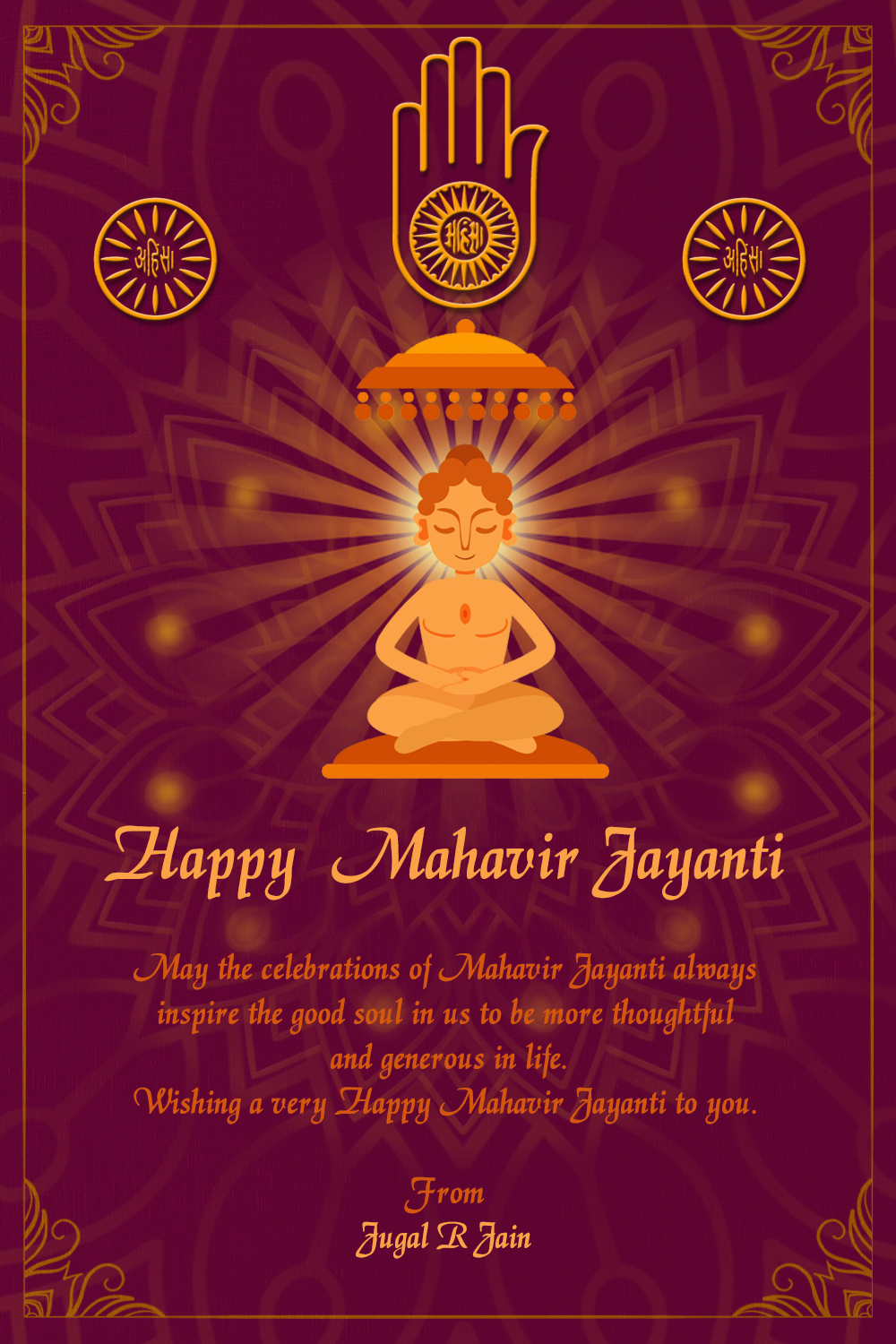 Auspicious Mahavir Jayanti Greeting Card - Image 2