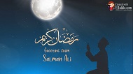 Chand Sifarish Ramadan Greeting Video
