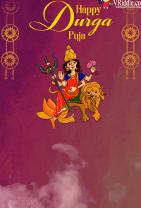 Dhaker Tale Durga Puja Greeting Animated GIF