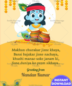 Happy Sri Krishan Janmashtami Greeting Card
