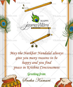 Jai Sri Krishna Nandalal Janmashtami Card
