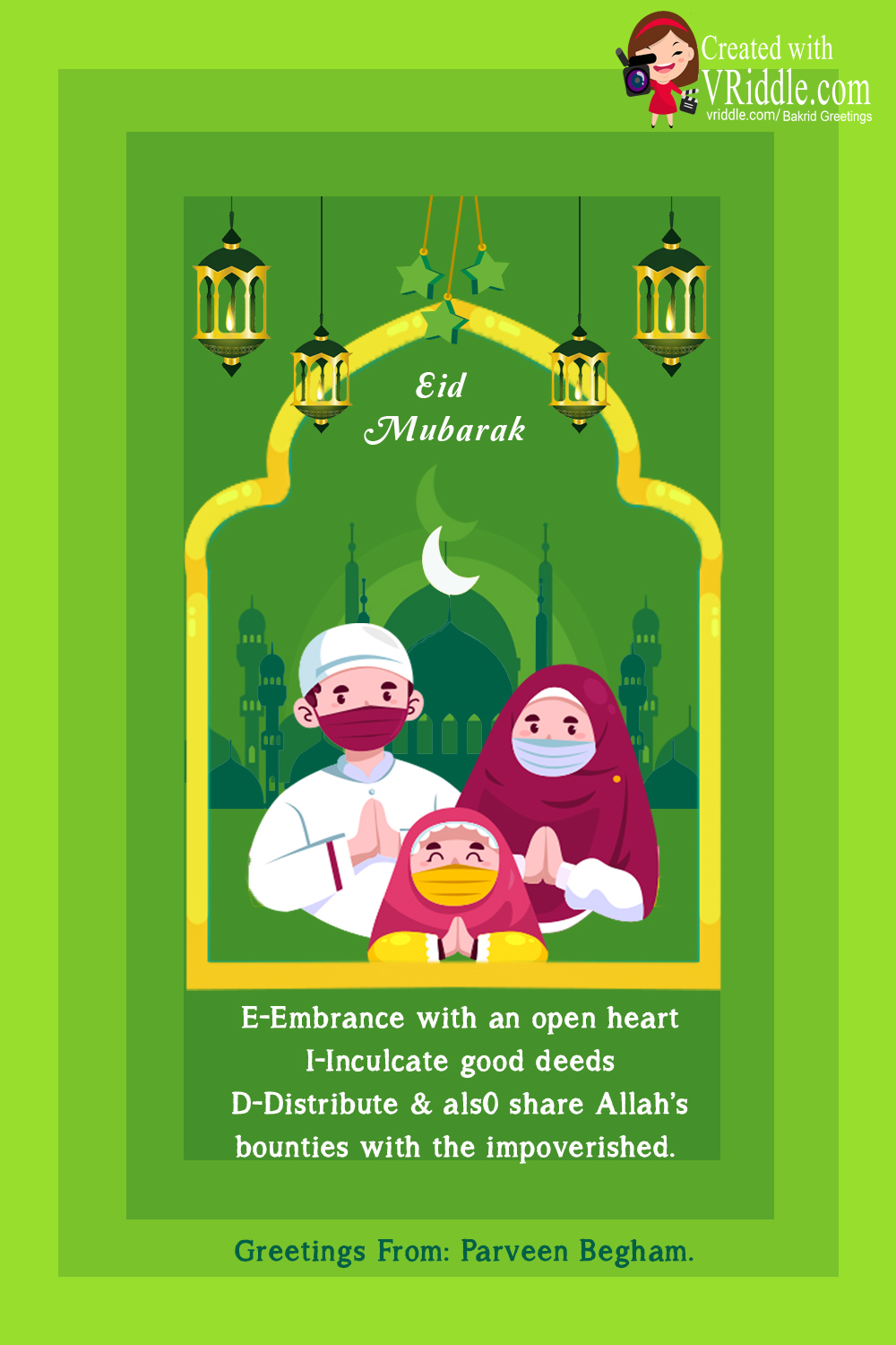 Simple Vector Design Green Theme Eid- Bakrid Greeting Card - Image 2