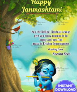 Brindavani Theme Krishnashtami Greeting Card