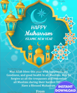 Golden Mosque And Hanging Lamp With Sky Blue Theme Muharram Greeting Card