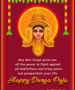 Simple Traditional Maroon Theme Durga Puja Greeting Invitation