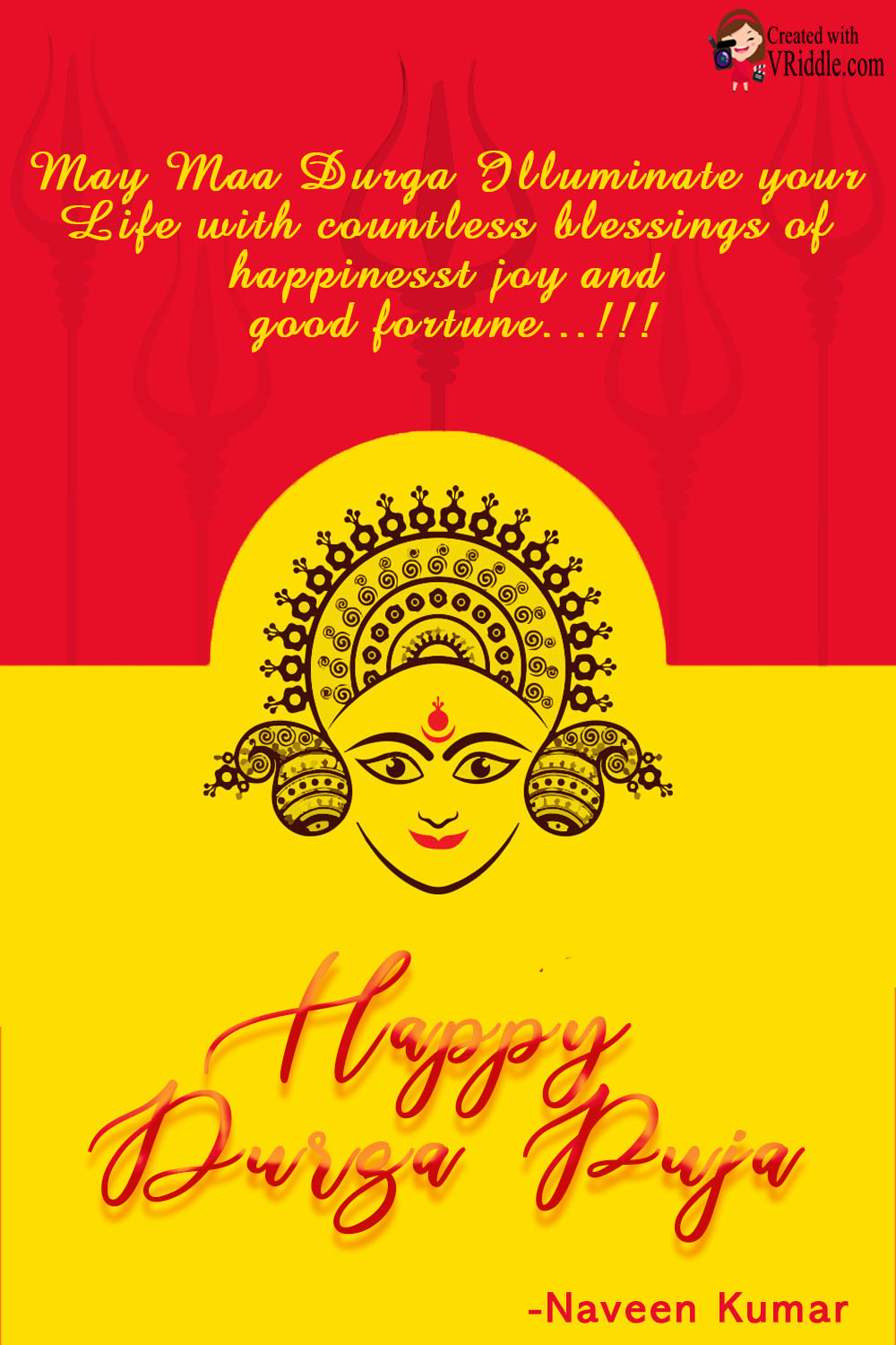 Traditional Red & Yellow Theme Durga Devi Greeting Invitation