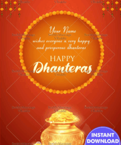 Dhan Kalash red theme Dhanteras E card