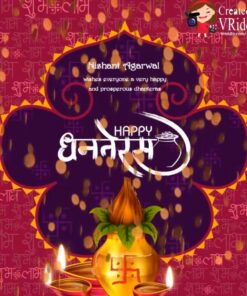 Dhan Vasha Happy Dhanteras Video greeting
