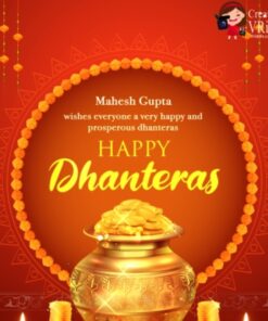 Golden Kalash Happy Dhanteras Greeting video