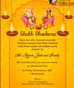 Yellow textured background boarder decoration subh dhanteras video greeting