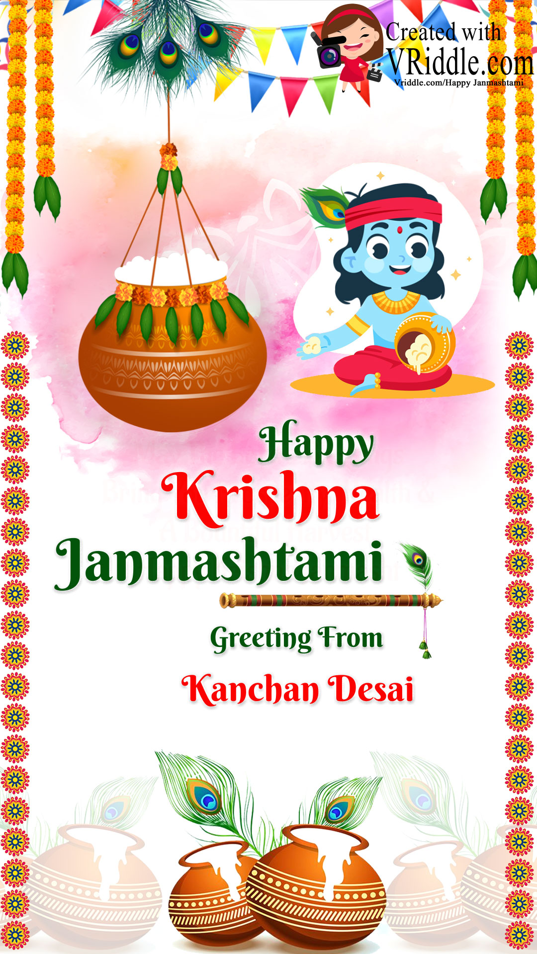 Little Krishna Janmashtami Animated Video Greeting