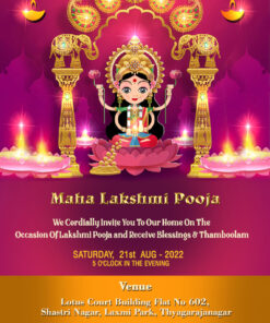 Traditional Golden Arch Theme Maha Lakshmi Pooja Greeting Card