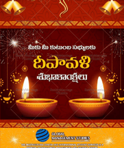 Telugu Dipawali Greeting Card Diya and Crackers