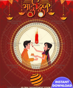 Traditional Bhai Dooj Greeting Card Mandala Red Theme