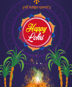 Bhangra Style Happy Lohri Greeting Video