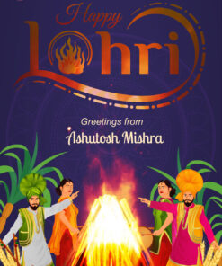 Blue Theme Happy Lohri Greeting Video
