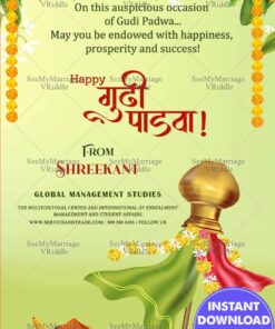 Gudi Padwa Greeting Card Mango Leaves Green Theme
