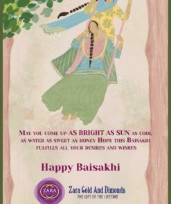 Cream Baisakhi Greeting Card Watercolour Theme