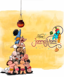 Janmashtami Video Greeting Dahi Handi Utsav