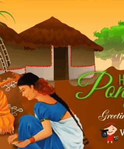 Vibrant Sankranthi Celebrations Business Greetings