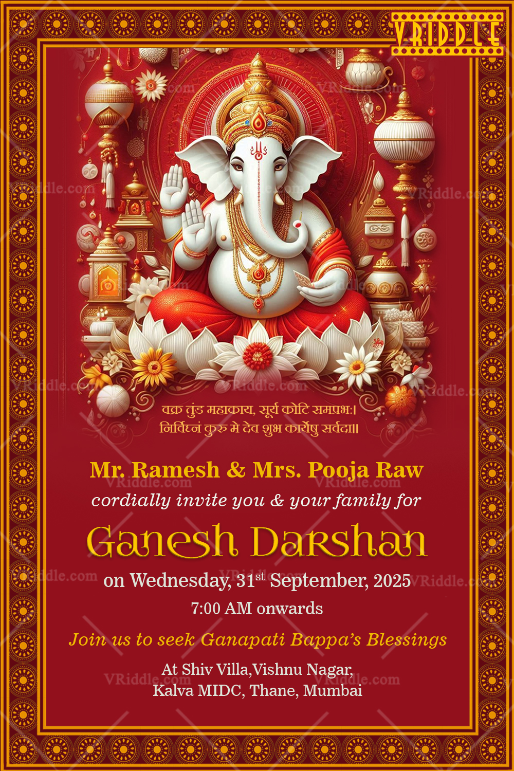 Royal Red and Gold Ganesh Darshan Invitation Card - Image 2