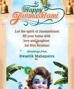 Krishna’s Melodic Reverie Janmashtami Greeting Video