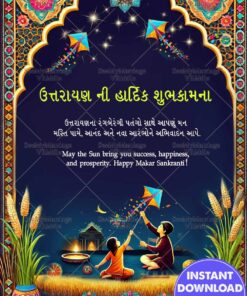 Heritage Festival Uttarayan Greeting Card with kites, lamps, and festive details