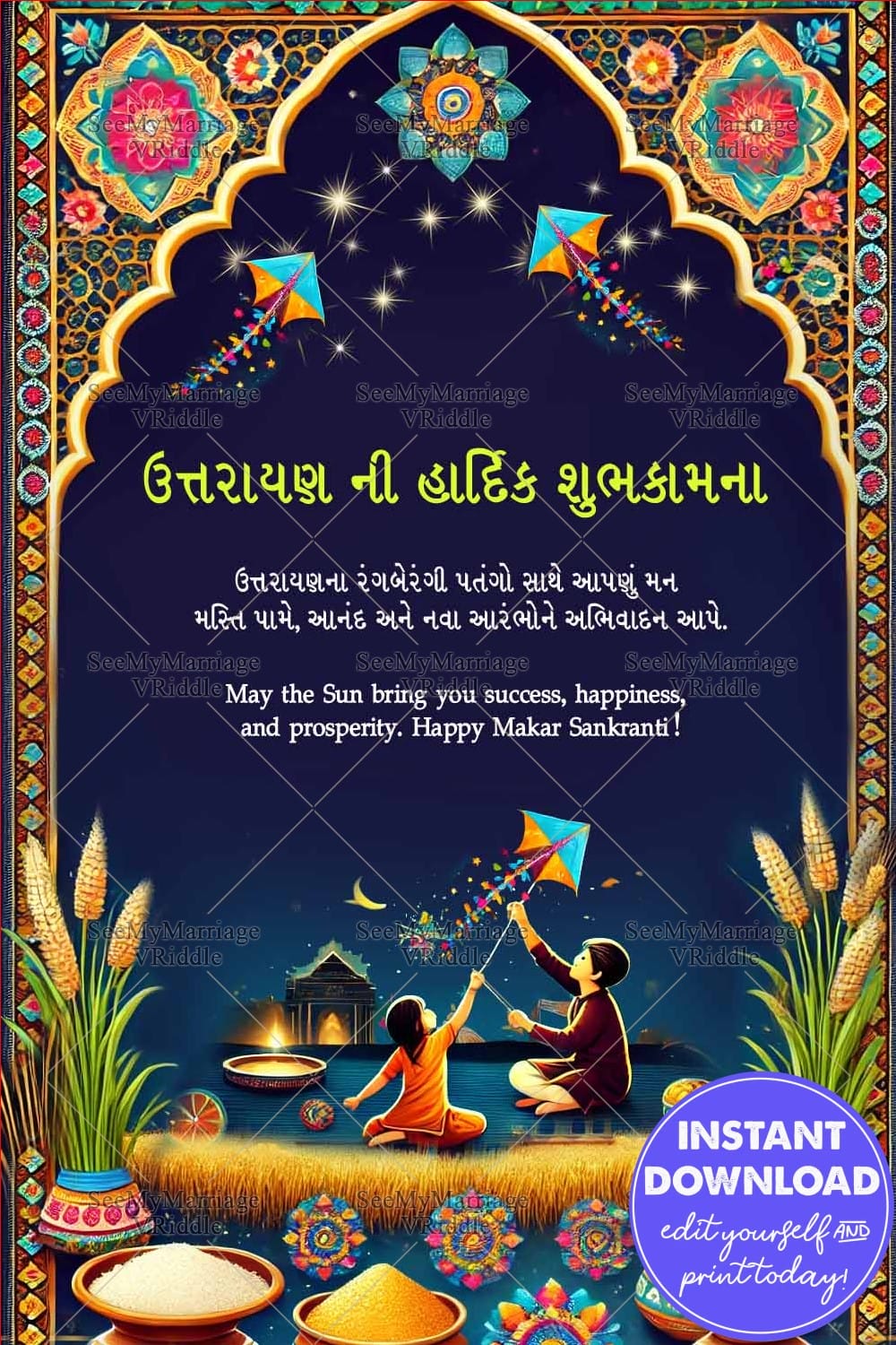 Heritage Festival Uttarayan Greeting Card with kites, lamps, and festive details