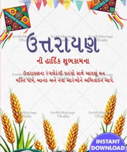 Festive Kites Uttarayan Greeting with Harvest elements & Traditional elements