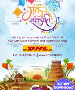 Traditional Festive Makar Sankranti Greeting Card with, Harvest Pots and Gopuram