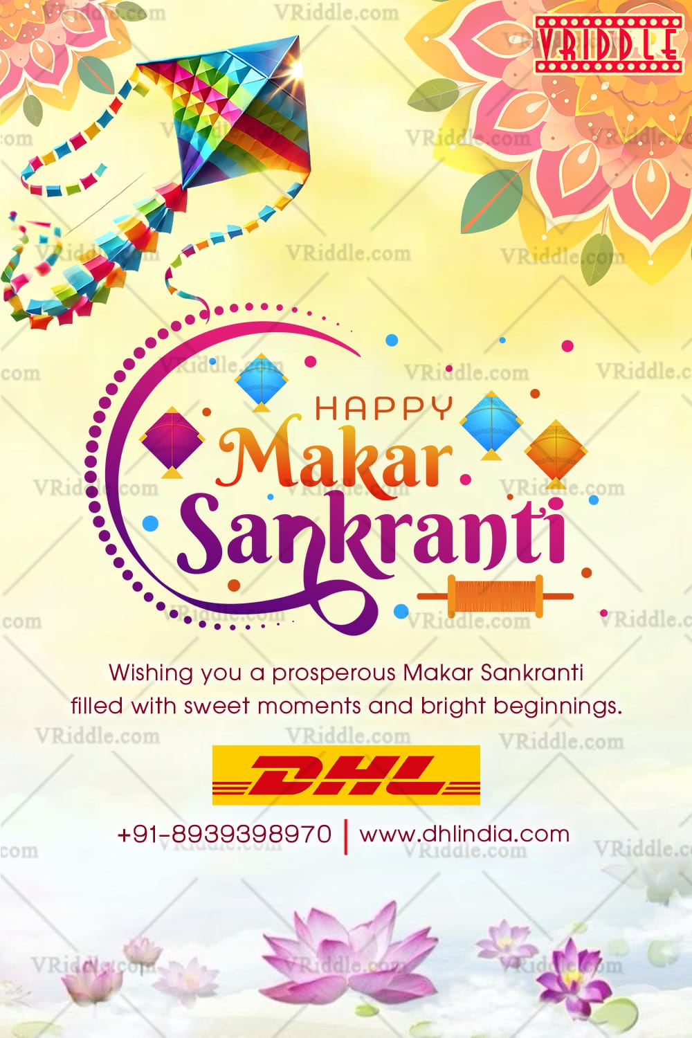 Bright Festival Makar Sankranti Greeting Card with Lotus Theme and Kites - Image 2