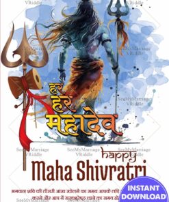 Divine Maha Shivratri Greeting with Trishul, Damru & Festival Design