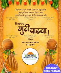 Gudi Decorated with Cloth Hindi Gudi Padwa Greeting Card with Golden-Yellow Theme