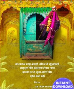 Gudi Padwa Greeting Card with Purple Cloth and Marigold Flowers