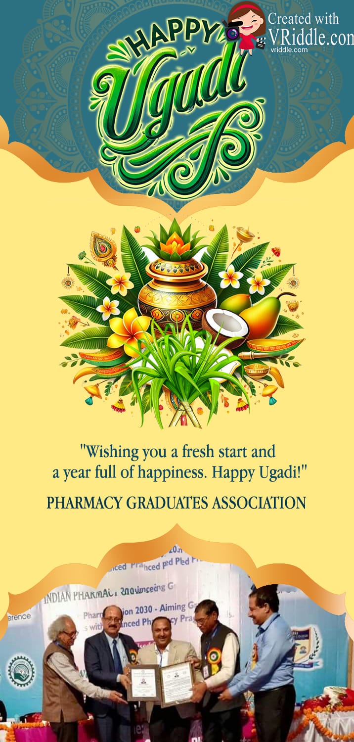 Ugadi Greeting Banner with Cultural Elements & Award Function - Image 2