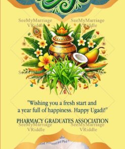 Ugadi Greeting Banner with Cultural Elements & Award Function