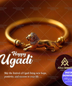 Golden Theme Ugadi Greeting Symbol of Strength and Prosperity