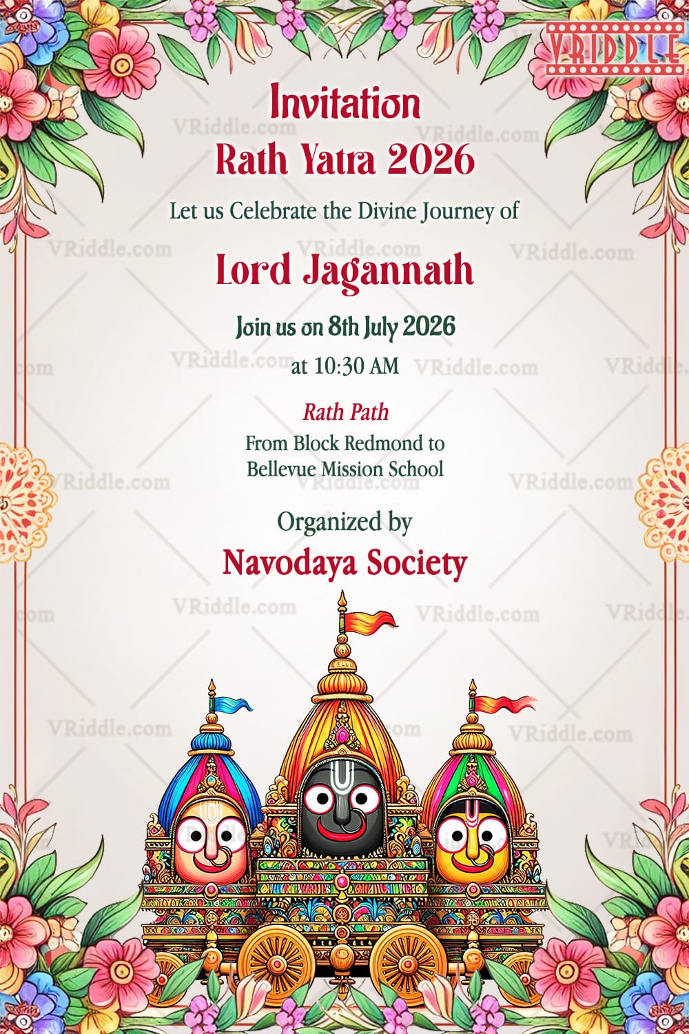Balabhadra and Subhadra Lord Jagannath Rath Yatra Invitation Card - Image 2