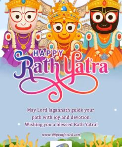 Rath Yatra Greeting Video with Lord Jagannath, Balabhadra, Subhadra and chariot wheel Theme