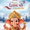 Mountain Backdrop Ganesh Chaturthi Greeting Video with Modak, Mouse, Fruits and Lamps