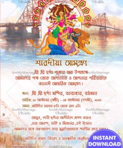 Durga Illustration Bengali Sharodiya Invitation Card with Bridge Background and Traditional Design