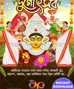 Bengali Sharadiya Celebration Greeting Card with Goddess Durga, Rituals & Cultural Elements