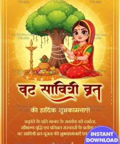 Hindi Vat Savitri Vrath Puja Greeting Card with Banyan Tree and Married Woman Illustration