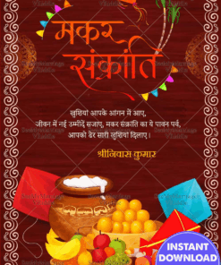 Makar Sankranti Traditional Red Card with Pongal Pot, Til-Gud Sweets and Colorful Kites