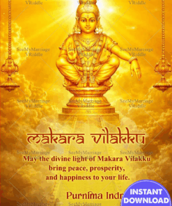 Makara Vilakku Divine Golden Greeting Card with Sacred Ayyappa Idol, Celestial Glow and Temple Lamps
